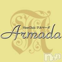 Х顦Armada(ޡ)  2019ǯ102ֿ̥֥Υޡ
