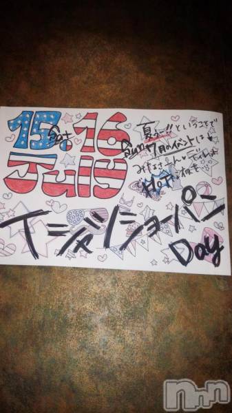 Х顦Diletto(ǥå)  2017ǯ71̥֥7❗❗