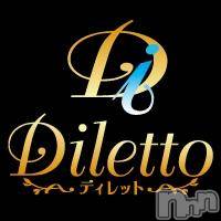 Х顦Diletto(ǥå)  2018ǯ217̥֥Ǥ(*ϡ)