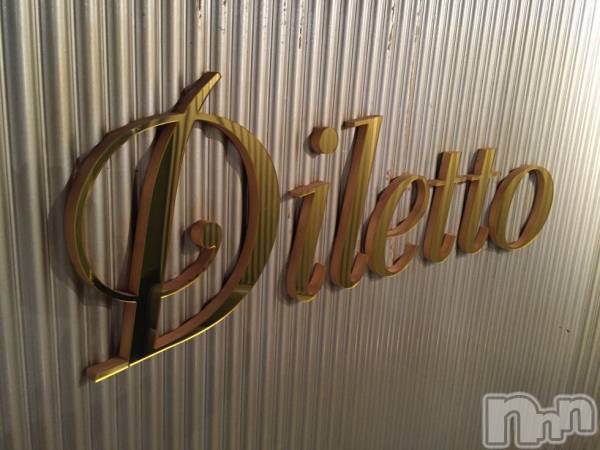 Х顦Diletto(ǥå)  2016ǯ729̥֥֡ڶ