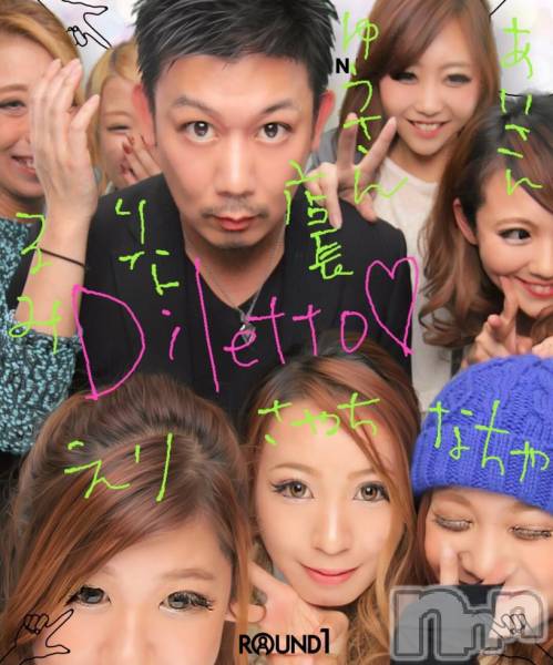 Х顦Diletto(ǥå)  2016ǯ103̥֥֎ݎƎʎ((((oءo)ɡ