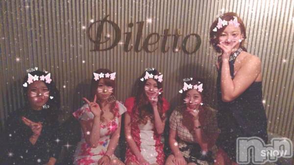 Х顦Diletto(ǥå)  2016ǯ114̥֥welcome〜