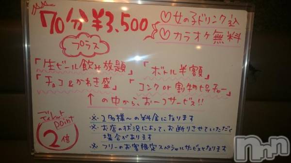 Х顦Diletto(ǥå)  2017ǯ315̥֥֡(؎)ɡʎێ
