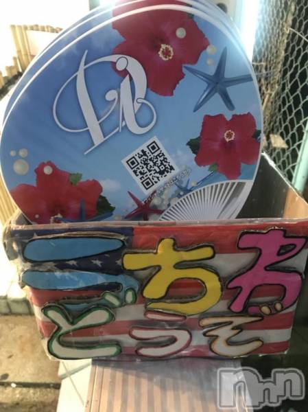 Х顦Diletto(ǥå)  2018ǯ810̥֥֡ޤĤǤ͡