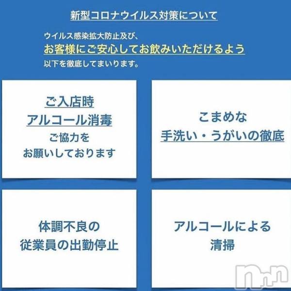Х顦Diletto(ǥå)  2020ǯ49̥֥ȾۤǤ