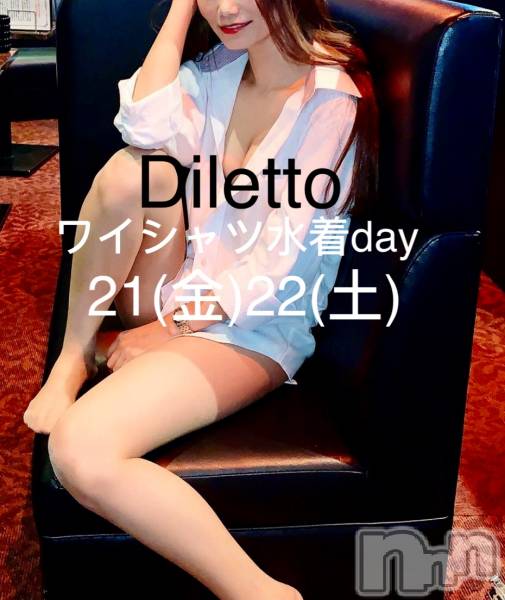 Х顦Diletto(ǥå)  2020ǯ821ֿ̥֥奤٥1ܤǤ