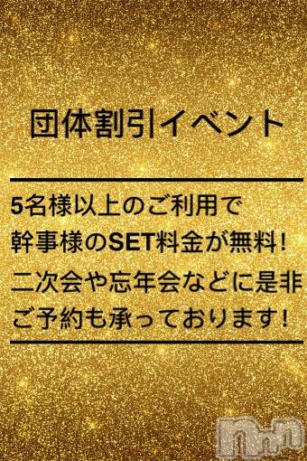 Х顦Diletto(ǥå)  2020ǯ126ֺ̥֥ǯĤϤǤ͡