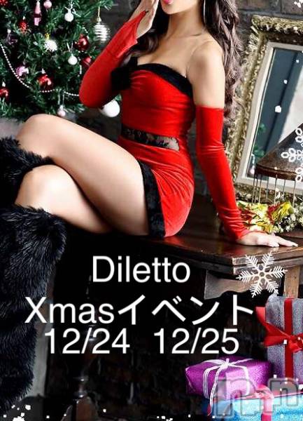 Х顦Diletto(ǥå)  2020ǯ1224̥֥֥ꥹޥ֤Ǥ衼