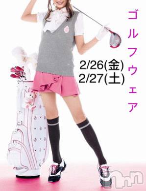 Х顦Diletto(ǥå)  2021ǯ220ֵ̥֥1(*ء*)
