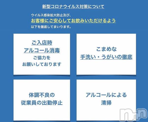 Х顦Diletto(ǥå)  2021ǯ427ֻ̥֥ûǰ꤬ʤǤ