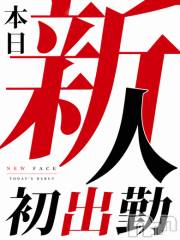 新潟デリヘルMinx(ミンクス)の8月29日お店速報「本日新人お姉さん2名が初出勤✨　今すぐcheckヾ(≧▽≦)ﾉ」