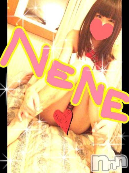 新潟デリヘル(ミンクス)の2013年1月18日お店速報「新人さんが5名入店!!選べるイベント開催中☆」