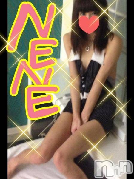 新潟デリヘル(ミンクス)の2013年1月19日お店速報「※リアルな淫乱※お姉さんとお遊びください♪　」
