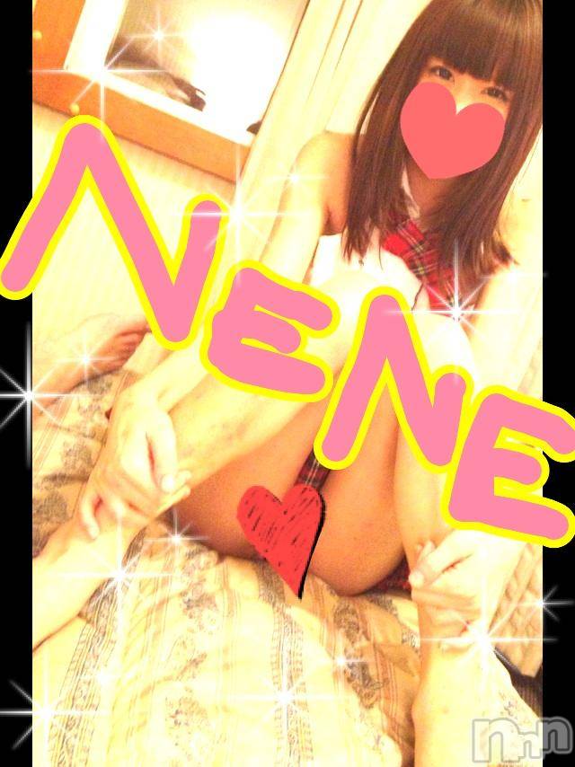 新潟デリヘル(ミンクス)の2013年1月31日お店速報「※リアルな在籍※新人大量入店中♪」