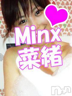 新潟デリヘル(ミンクス)の2013年4月24日お店速報「OLで服でご案内♪割引きイベントとの併用可能☆」