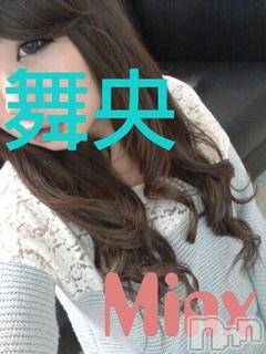 新潟デリヘル(ミンクス)の2013年11月3日お店速報「風俗体験漫画ついに公開!!公開記念は割引きで♪」