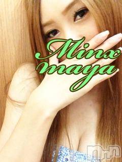 新潟デリヘル(ミンクス)の2013年11月30日お店速報「【新人割り】でお得にお遊び下さい(〃▽〃)」
