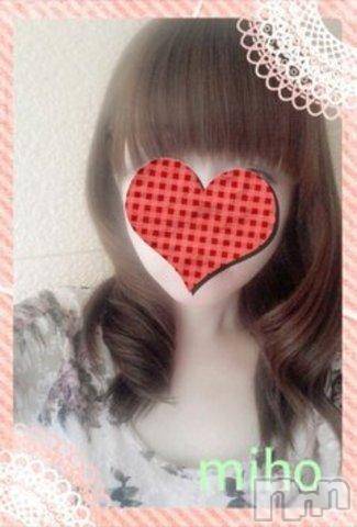 新潟デリヘル(ミンクス)の2014年4月26日お店速報「割引き開催⇒【11名】の大量出勤＆新人【初】出勤!!」