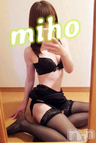 新潟デリヘル(ミンクス)の2014年5月13日お店速報「本日総勢10名!!割引きイベントでまずはお試し♪」