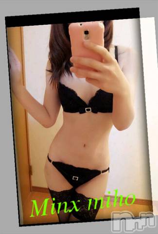 新潟デリヘル(ミンクス)の2014年6月23日お店速報「今宵もヌケる!!お値段以上の満足度♪」