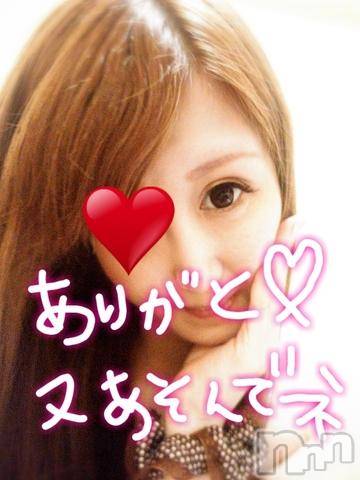 新潟デリヘル(ミンクス)の2014年10月5日お店速報「『お知らせ見た』で、即現金値引き!!」