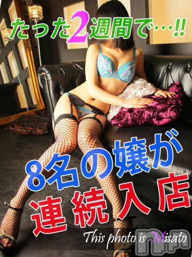 新潟デリヘル(ミンクス)の2015年9月5日お店速報「納得の美人お姉さん多数在籍♪」