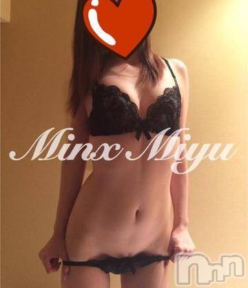 新潟デリヘル(ミンクス)の2015年9月26日お店速報「華金はお知らせ見たで全コース2,000円オフ☆」