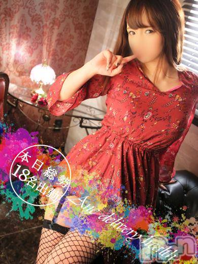 新潟デリヘル(ミンクス)の2018年7月7日お店速報「土曜はヌケる越後美人が総勢18名を即現金値引きでご案内中♪」
