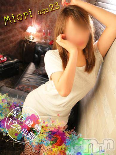 新潟デリヘル(ミンクス)の2019年2月14日お店速報「本日新人を含む総勢12名出勤☆全コース2000円OFFでご案内☆」