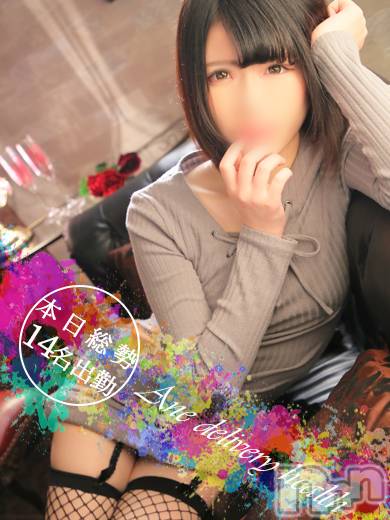 新潟デリヘル(ミンクス)の2019年7月2日お店速報「本日も新潟が誇る美女総勢14名が出勤☆イベント適用で即現金値引き♪」