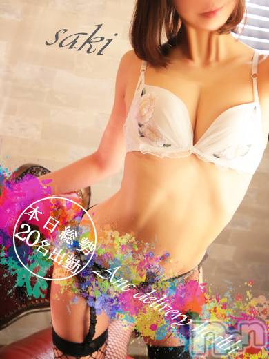 新潟デリヘル(ミンクス)の2019年8月10日お店速報「お祭りの日も選び放題総勢20名出勤☆イベント適用で更にお得にご案内中♪」