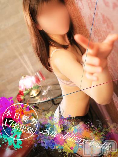 新潟デリヘル(ミンクス)の2019年11月6日お店速報「新人お姉さん初出勤♪新潟美人が17名出勤☆超割引メンバーズカード配布中☆」