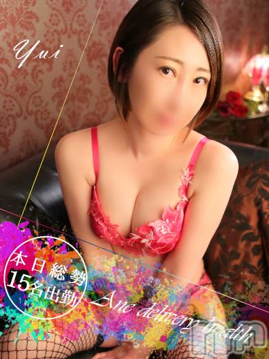 新潟デリヘル(ミンクス)の2020年3月30日お店速報「総勢15名の新潟美女が出勤☆最安3000円で遊べる団体割も好評継続中♪」