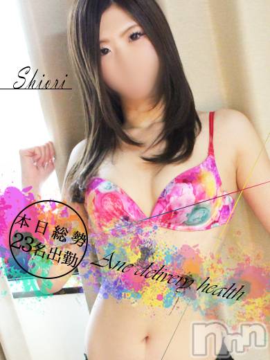 新潟デリヘル(ミンクス)の2021年3月12日お店速報「新人を含む新潟美人総勢23名が出勤！全コース適用の割引イベント開催中☆」