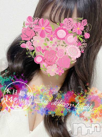 新潟デリヘル(ミンクス)の2021年9月18日お店速報「週末は大満足総勢14名出勤!!衝撃の3000円で遊べるの団体割は必見！！」