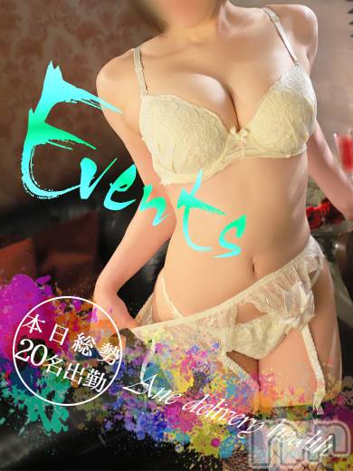新潟デリヘル(ミンクス)の2022年12月28日お店速報「本日も選べる総勢20名出勤♪イベント適用⇒即現金値引きでご案内！？」