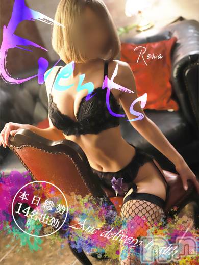 新潟デリヘル(ミンクス)の2024年2月25日お店速報「まだまだイチオシ美女ご案内可能!!　本日総勢14名出勤☆」