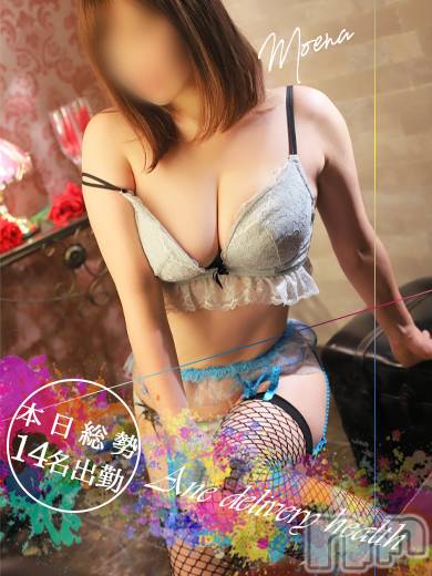 新潟デリヘル(ミンクス)の2025年3月26日お店速報「選び放題14名出勤!!　イベント適応で全コース2000オフにてご案内♪」
