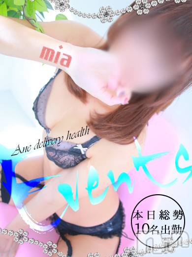 新潟デリヘル(ミンクス)の2025年4月30日お店速報「イベント適用で全コース2000円オフ!!　地元新人お姉さん続々入店中☆」