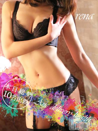 新潟デリヘル(ミンクス)の2025年4月30日お店速報「イチオシお姉さん勢揃い!!　新人お姉さん続々入店中!!」