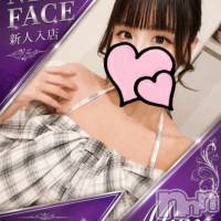 新潟デリヘル Minx(ミンクス)の6月23日お店速報「新人お姉さん初出勤中🤗　気になるあの子とお得に遊べるチャンス♪」