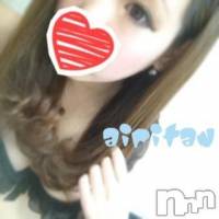 新潟デリヘル Minx(ミンクス)の12月2日お店速報「1秒でも長く(ﾉ皿=*)1円でもお得に( p｀д´)」