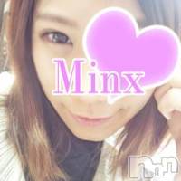 新潟デリヘル Minx(ミンクス)の2月2日お店速報「※リアルな在籍※新人大量入店中♪」