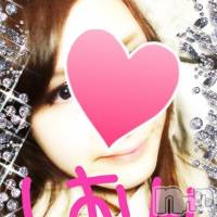 新潟デリヘル Minx(ミンクス)の4月19日お店速報「OLで服でご案内♪割引きイベントとの併用可能☆」