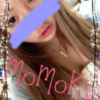新潟デリヘル Minx(ミンクス)の4月30日お店速報「OLで服でご案内♪割引きイベントとの併用可能☆」