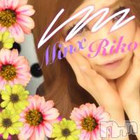 新潟デリヘル Minx(ミンクス)の5月5日お店速報「GWは現金値引き☆またまた新人入店です！」