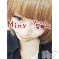 新潟デリヘル Minx(ミンクス)の5月10日お店速報「多数の【顔】露出率♪姉デリMinxで遊びませんか？」