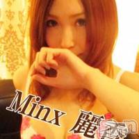 新潟デリヘル Minx(ミンクス)の5月13日お店速報「多数の【顔】露出率♪写メ日記をご覧ください☆」