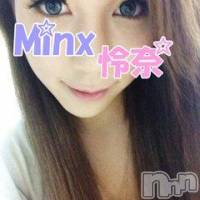 新潟デリヘル Minx(ミンクス)の7月9日お店速報「nnnユーザー様必見♪ 」