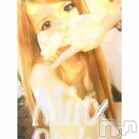 新潟デリヘル Minx(ミンクス)の8月19日お店速報「新潟発の姉デリ専門店♪県内トップの顔露出率(〃▽〃)」